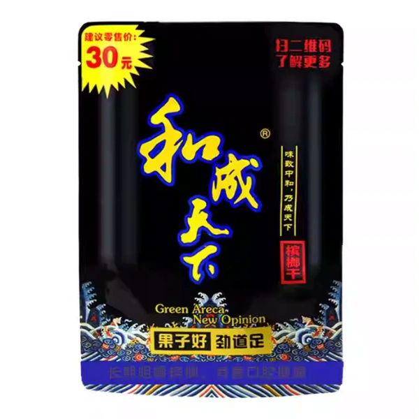 和成天下檳榔-30元福星高照-大陸檳榔幹26g.webp 和成天下檳榔 30元福星高照 大陸檳榔乾26g 海南嫩青果 香味濃郁嚼勁足平【3包起發】:圖片 1